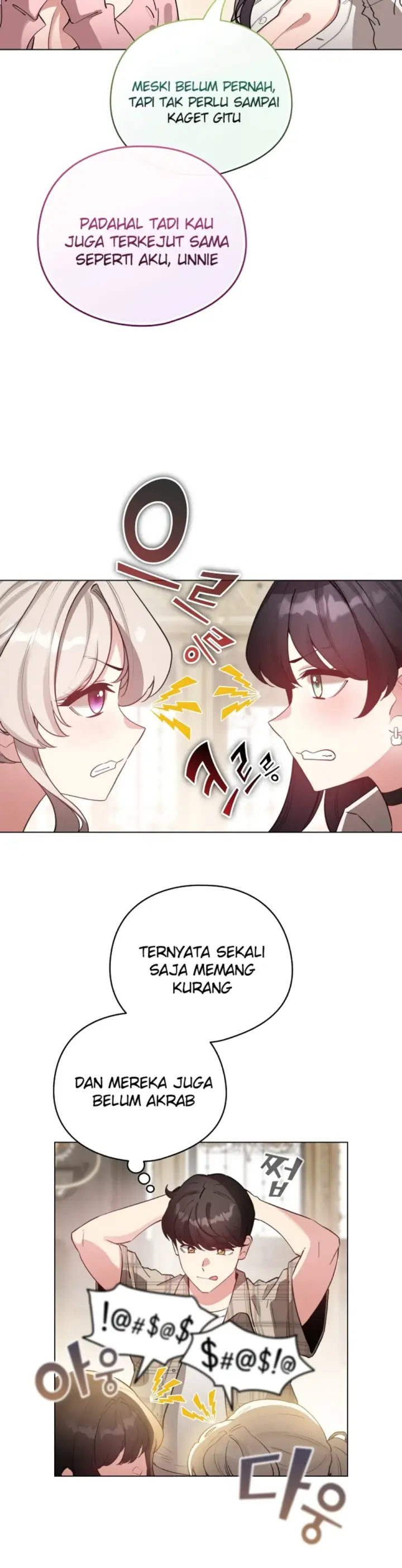 image-komik-became-a-pornhwa-npc-chapter-75-32/47