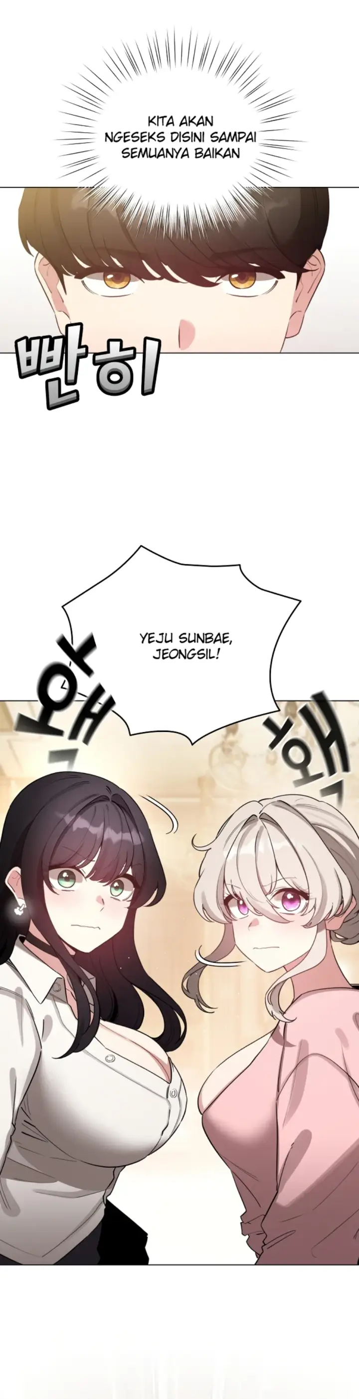 image-komik-became-a-pornhwa-npc-chapter-75-33/47