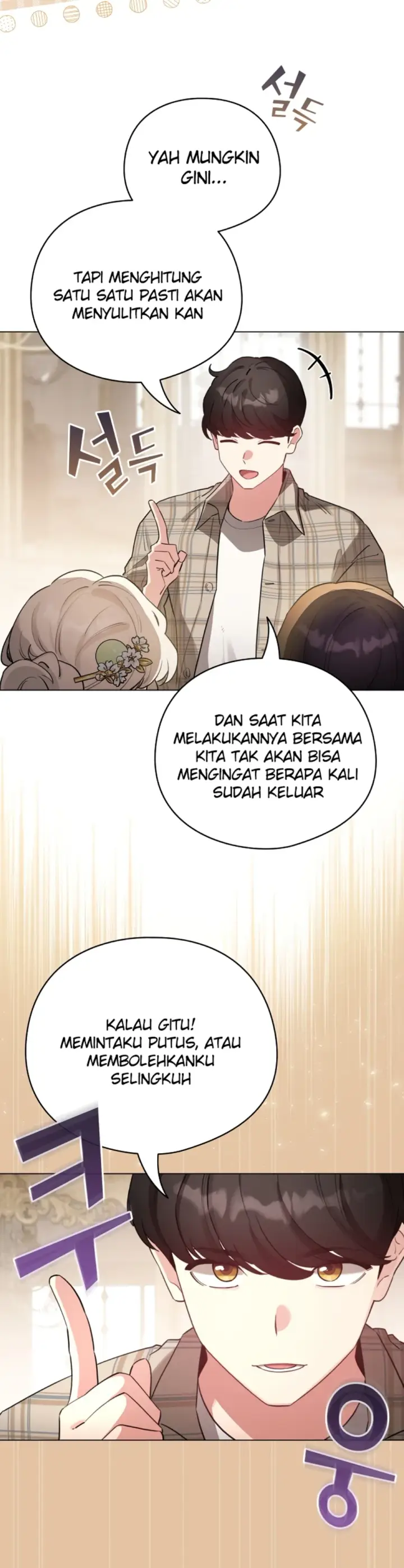 image-komik-became-a-pornhwa-npc-chapter-75-37/47