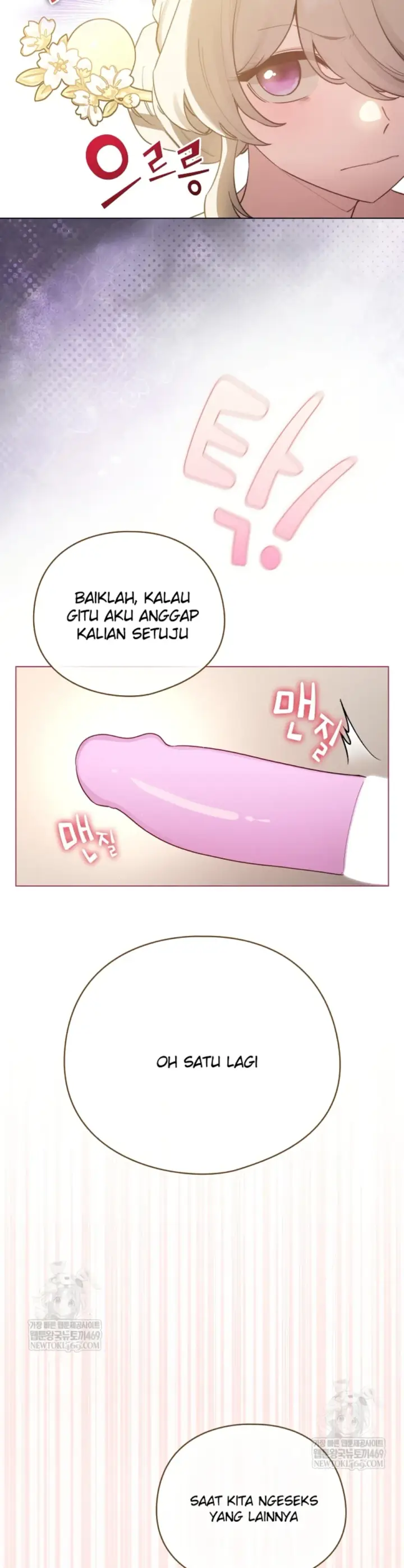 image-komik-became-a-pornhwa-npc-chapter-75-39/47