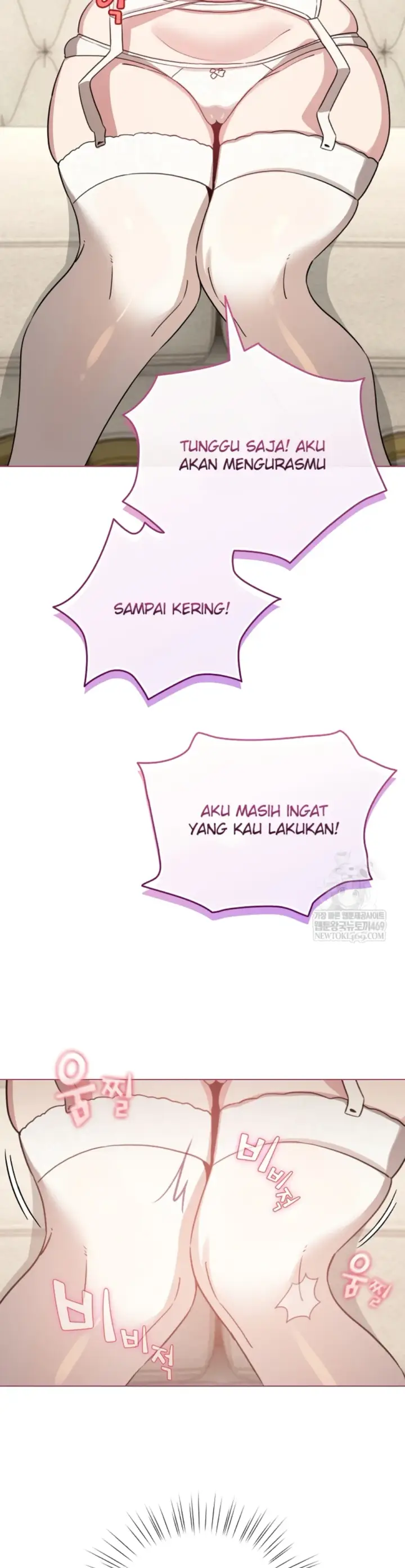 image-komik-became-a-pornhwa-npc-chapter-75-45/47