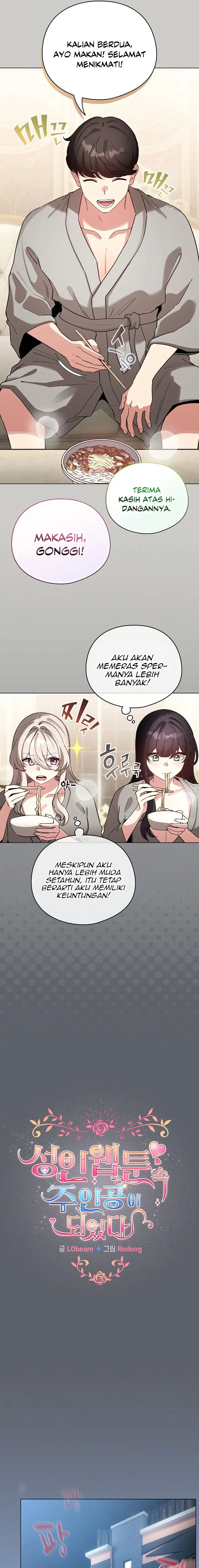 image-komik-became-a-pornhwa-npc-chapter-76-10/20