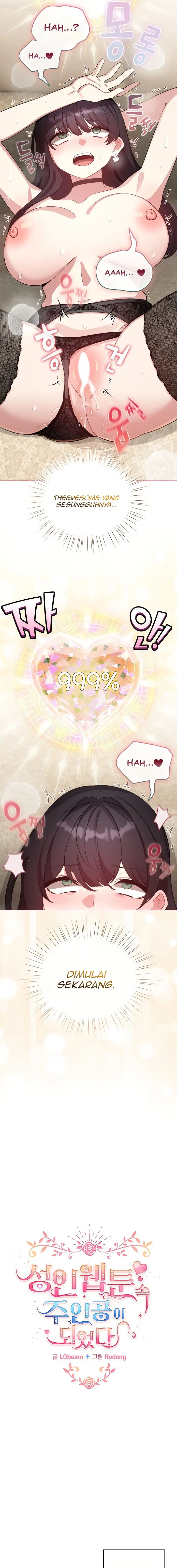 image-komik-became-a-pornhwa-npc-chapter-77-12/20