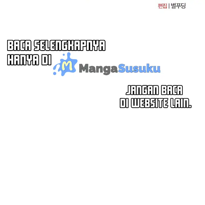 image-komik-became-a-pornhwa-npc-chapter-77-19/20