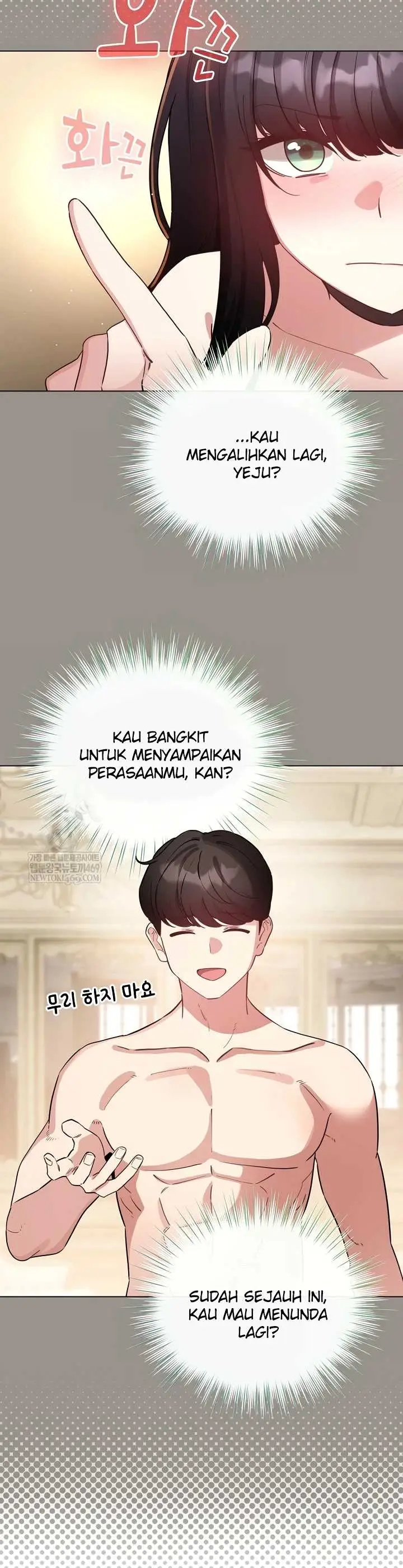 image-komik-became-a-pornhwa-npc-chapter-78-15/57