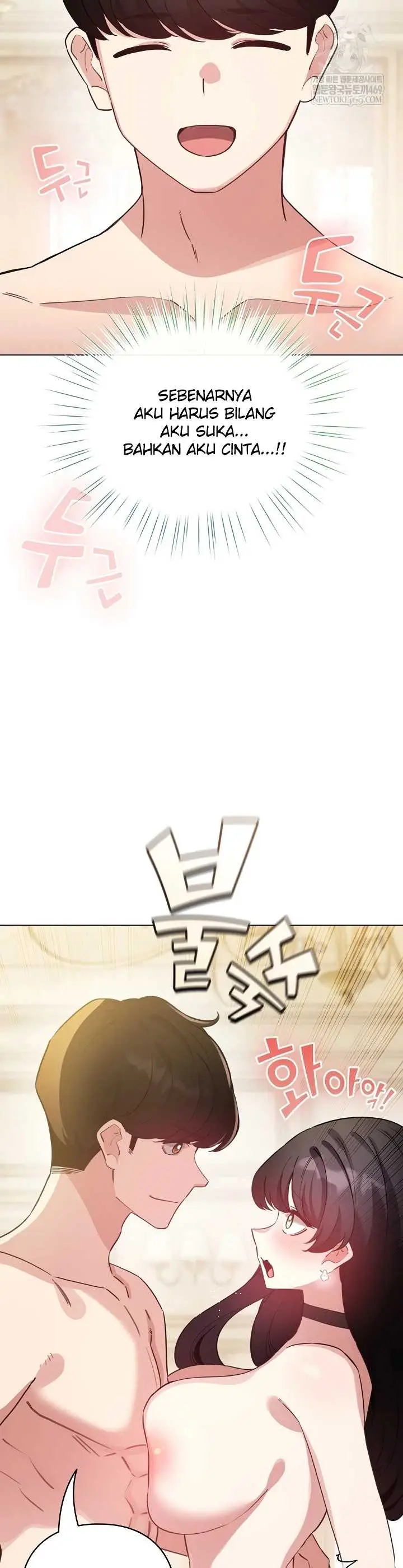 image-komik-became-a-pornhwa-npc-chapter-78-17/57
