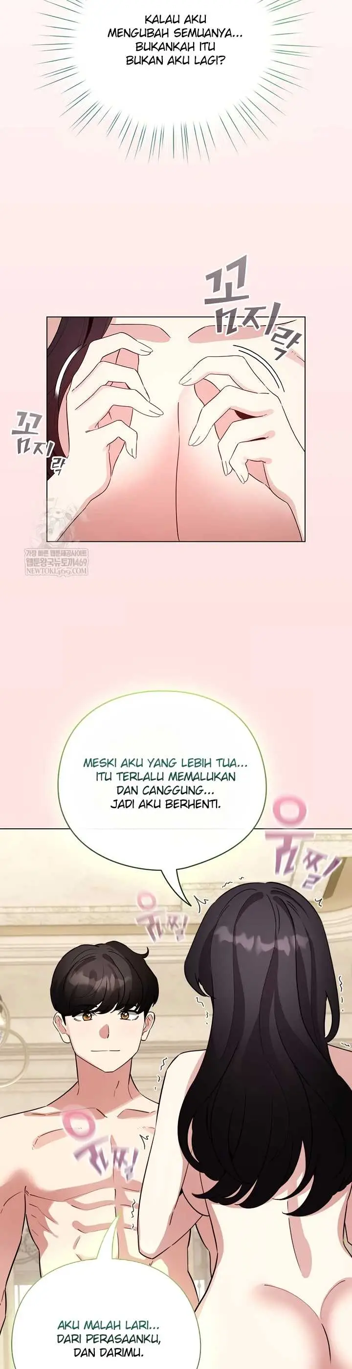 image-komik-became-a-pornhwa-npc-chapter-78-28/57