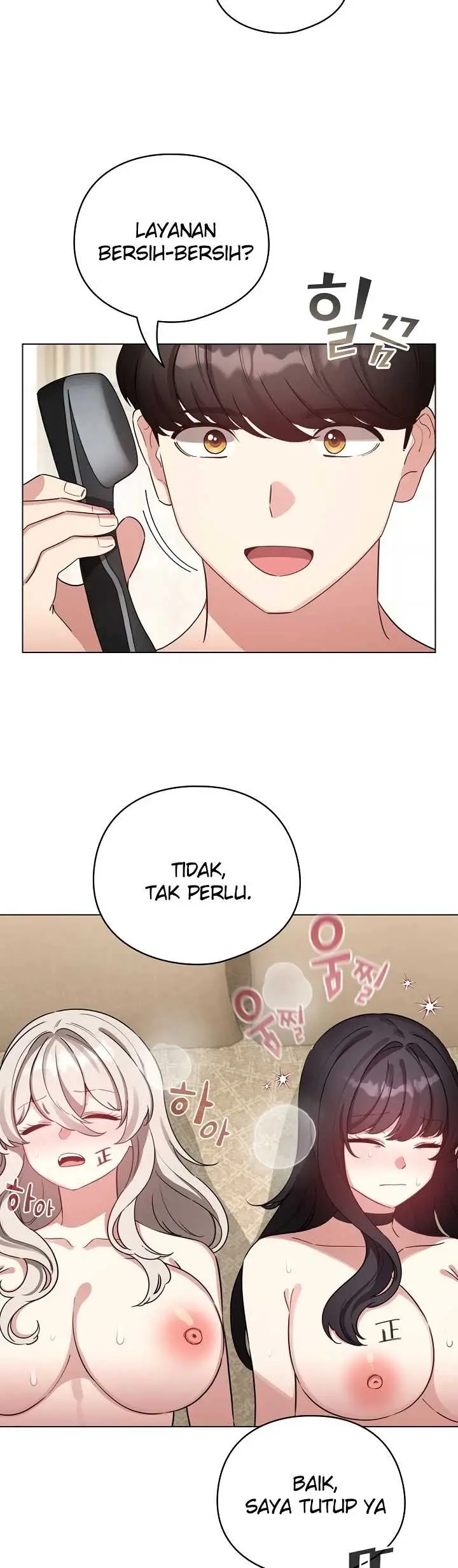 image-komik-became-a-pornhwa-npc-chapter-78-49/57
