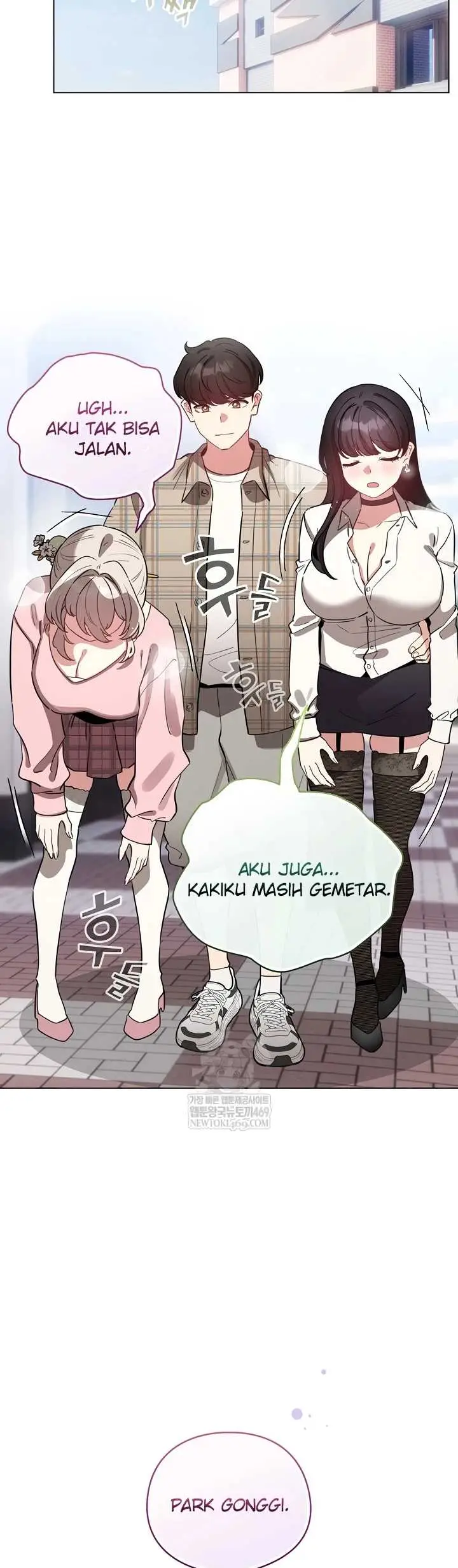 image-komik-became-a-pornhwa-npc-chapter-78-52/57