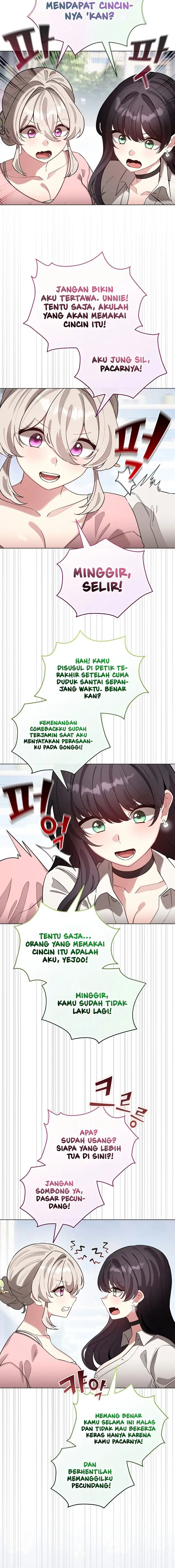 image-komik-became-a-pornhwa-npc-chapter-79-3/20