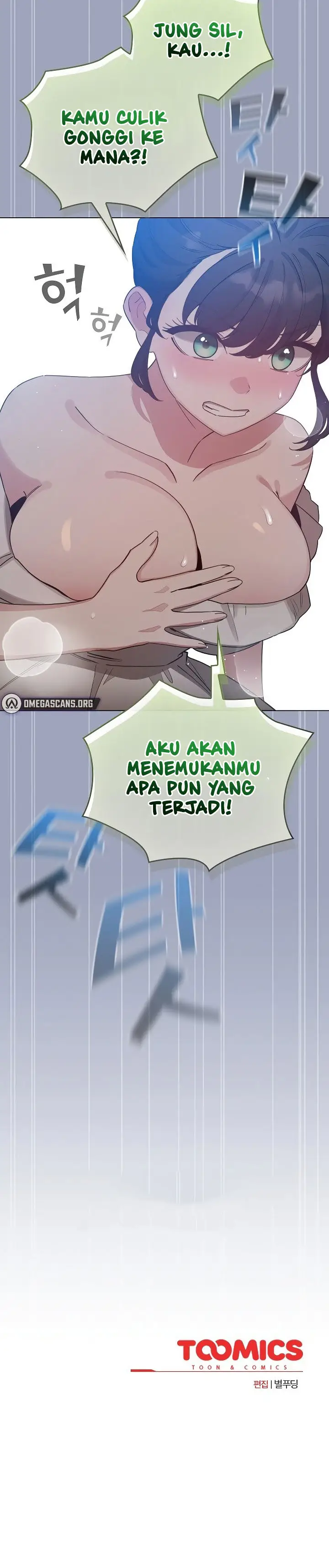 image-komik-became-a-pornhwa-npc-chapter-79-19/20