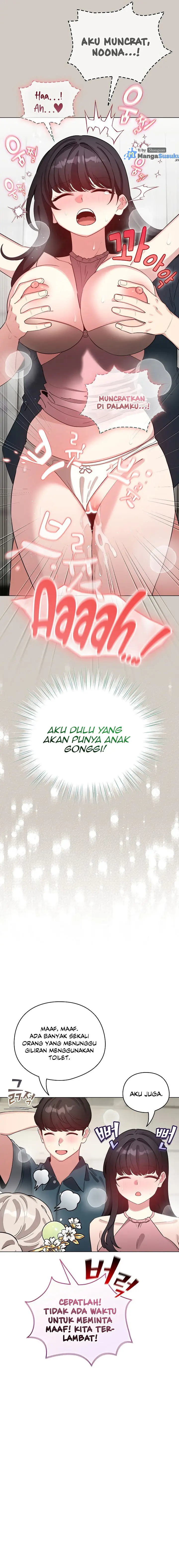 image-komik-became-a-pornhwa-npc-chapter-80-8/20