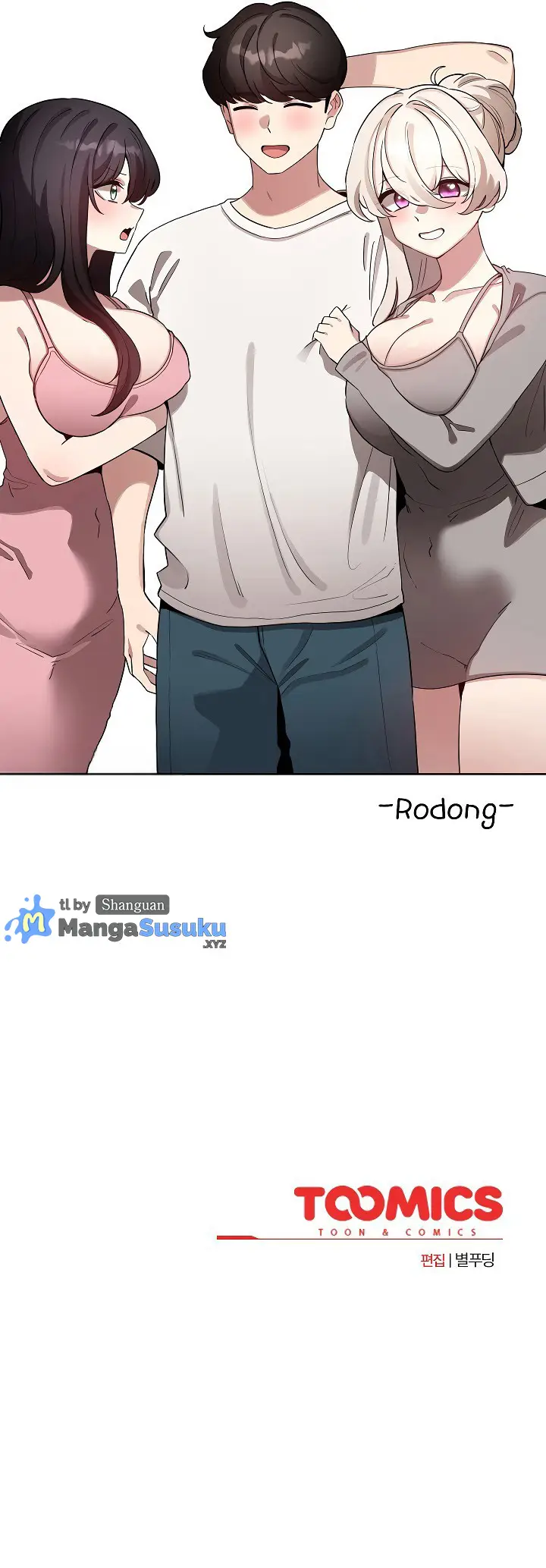 image-komik-became-a-pornhwa-npc-chapter-80-19/20