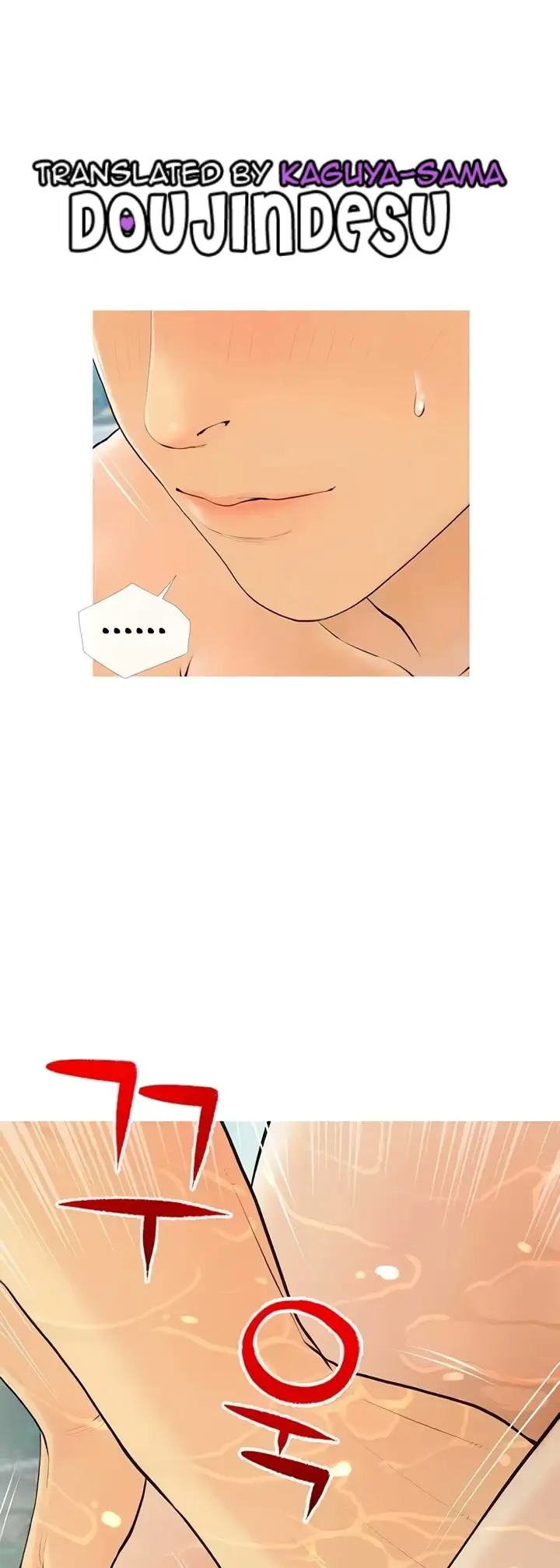 image-komik-became-a-sugar-daddy-chapter-06-0/32