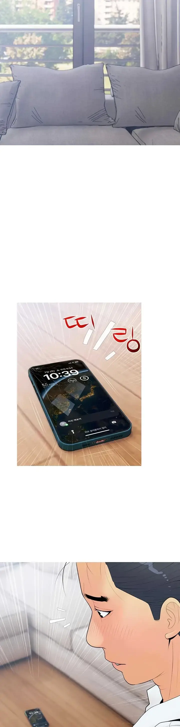 image-komik-became-a-sugar-daddy-chapter-07-33/37