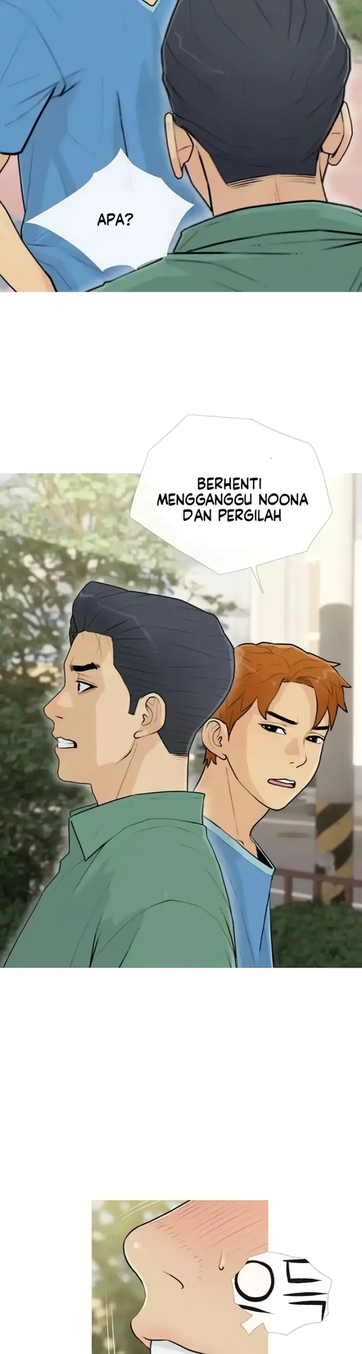 image-komik-became-a-sugar-daddy-chapter-12-5/24