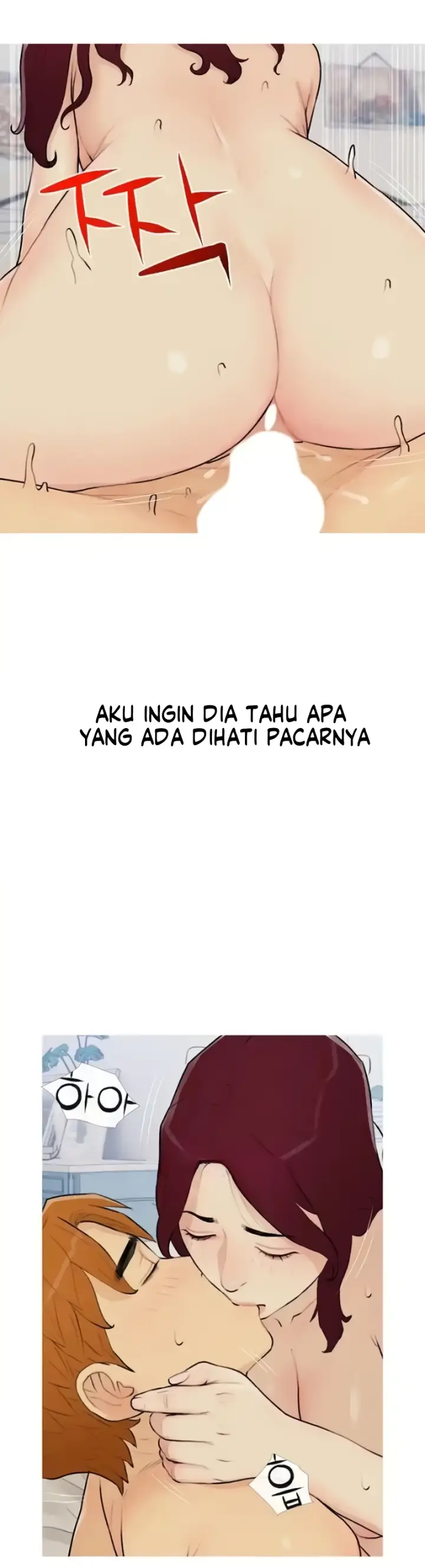 image-komik-became-a-sugar-daddy-chapter-12-17/24