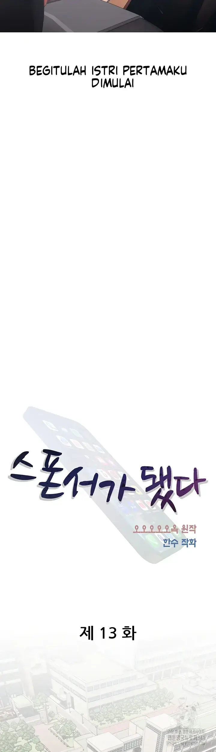 image-komik-became-a-sugar-daddy-chapter-13-10/30