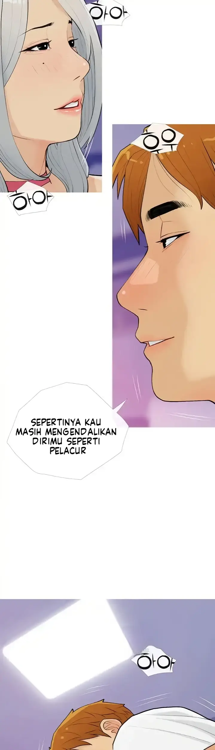 image-komik-became-a-sugar-daddy-chapter-14-19/27