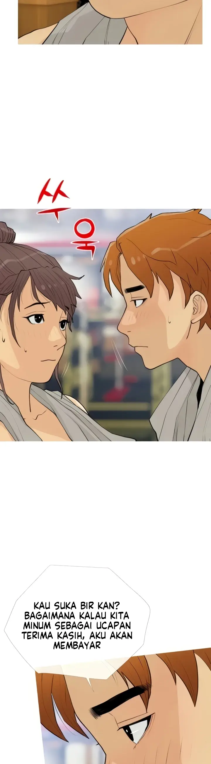 image-komik-became-a-sugar-daddy-chapter-18-17/30