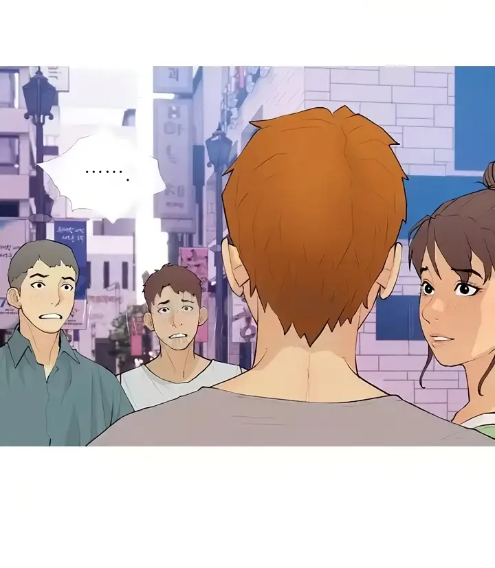 image-komik-became-a-sugar-daddy-chapter-21-26/32