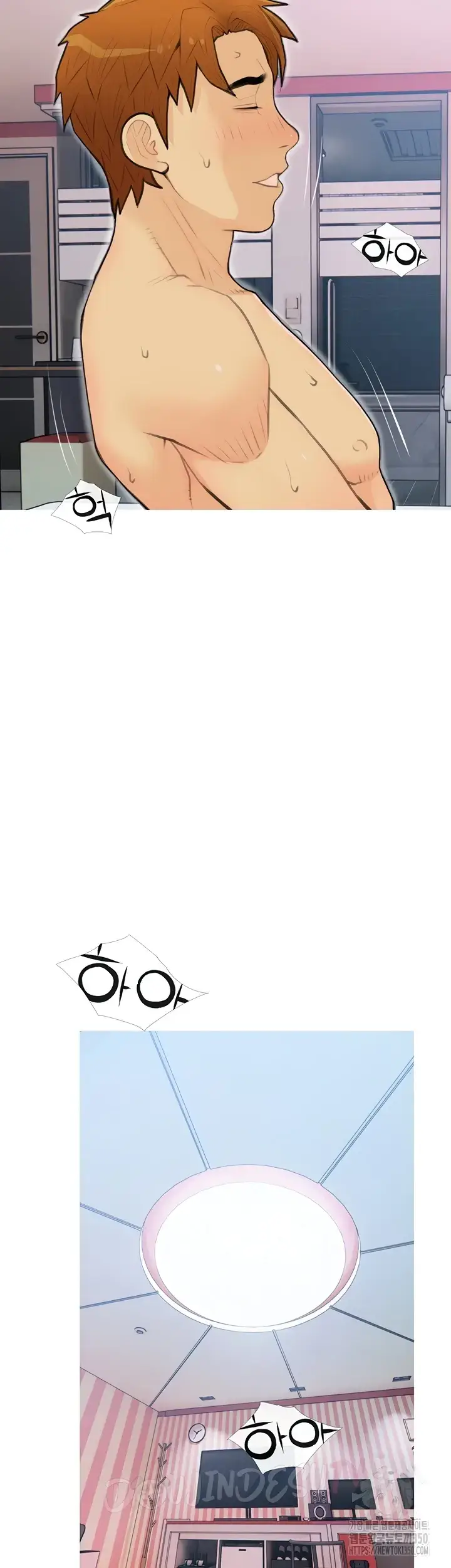 image-komik-became-a-sugar-daddy-chapter-25-9/24