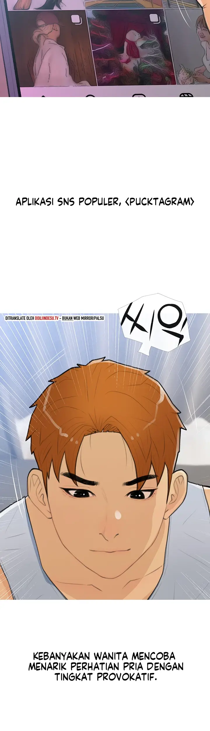 image-komik-became-a-sugar-daddy-chapter-26-5/26