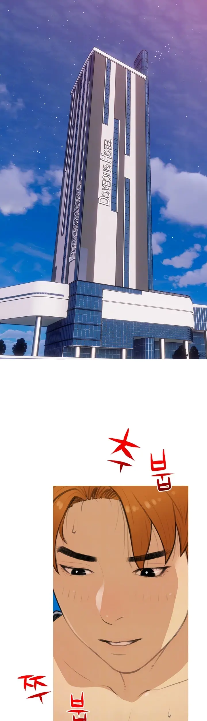 image-komik-became-a-sugar-daddy-chapter-28-1/24