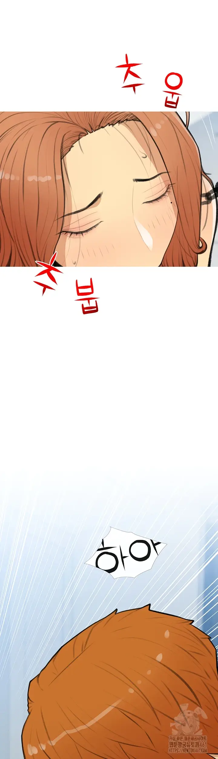 image-komik-became-a-sugar-daddy-chapter-28-2/24