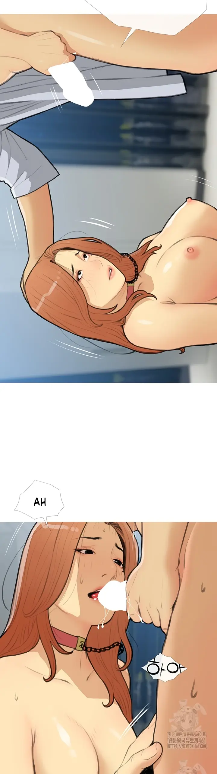 image-komik-became-a-sugar-daddy-chapter-28-13/24