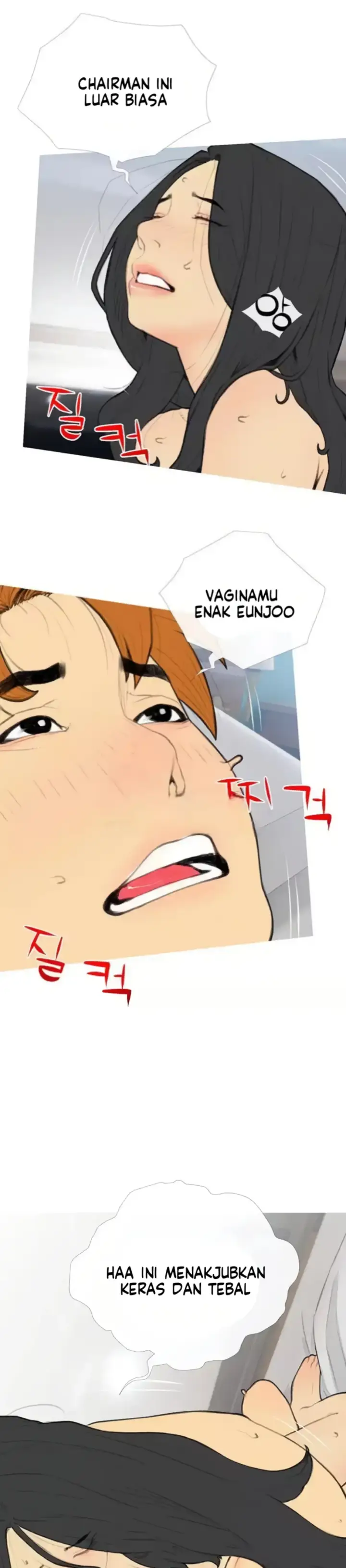 image-komik-became-a-sugar-daddy-chapter-34-2/21