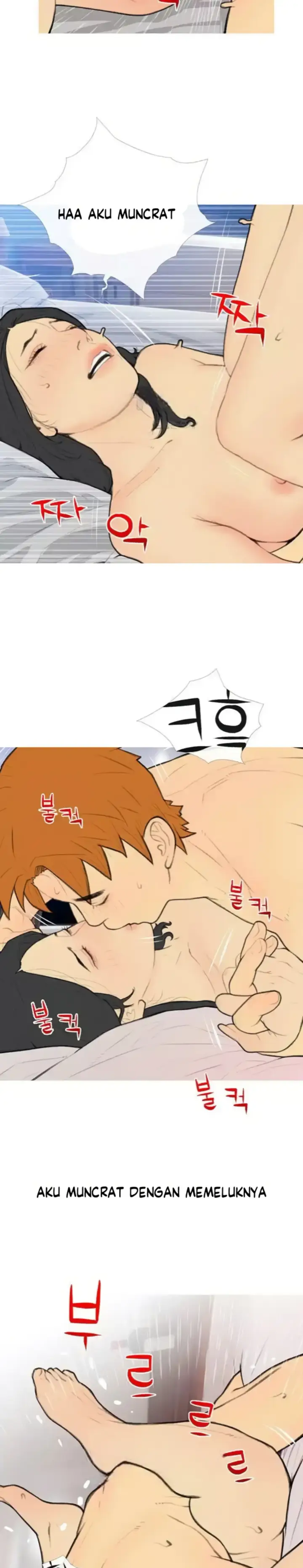 image-komik-became-a-sugar-daddy-chapter-34-19/21