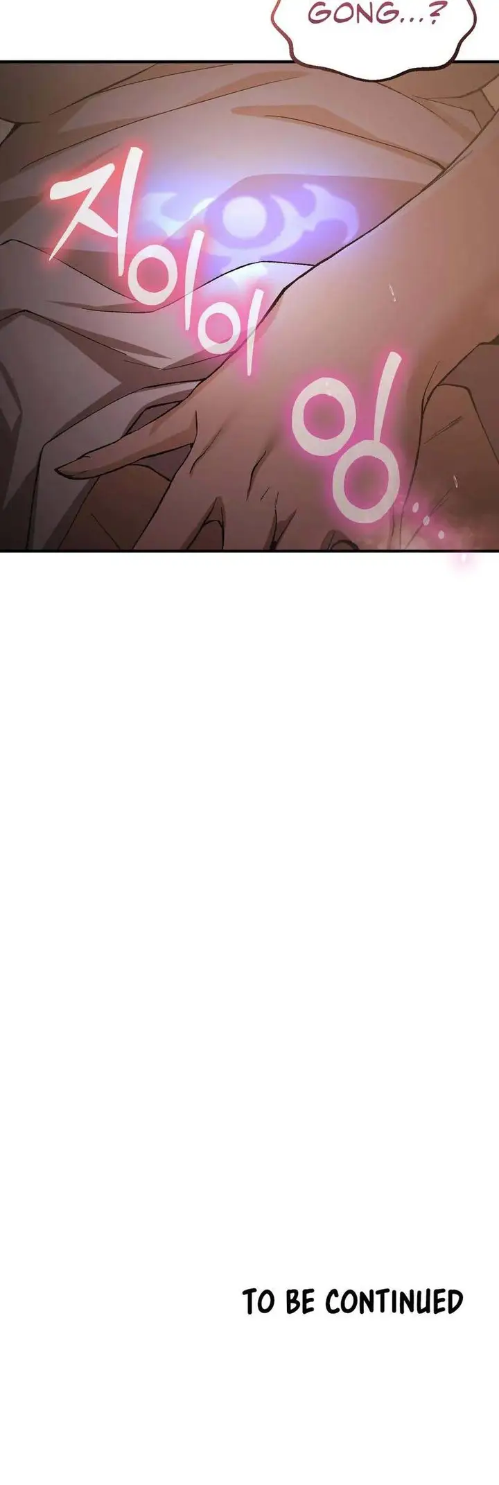 image-komik-became-art-master-in-my-murim-novel-chapter-11-15/16