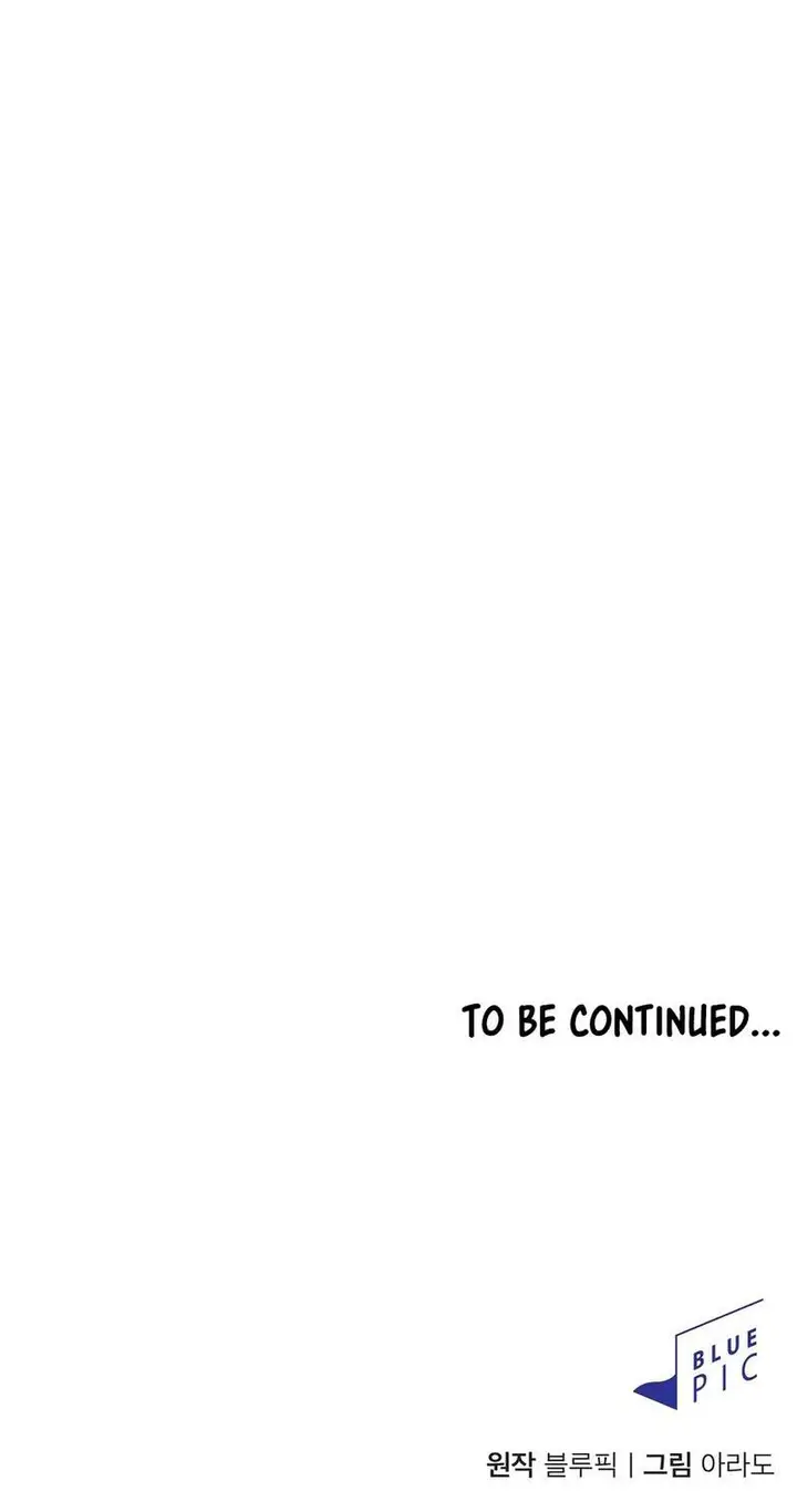 image-komik-became-art-master-in-my-murim-novel-chapter-12-13/14