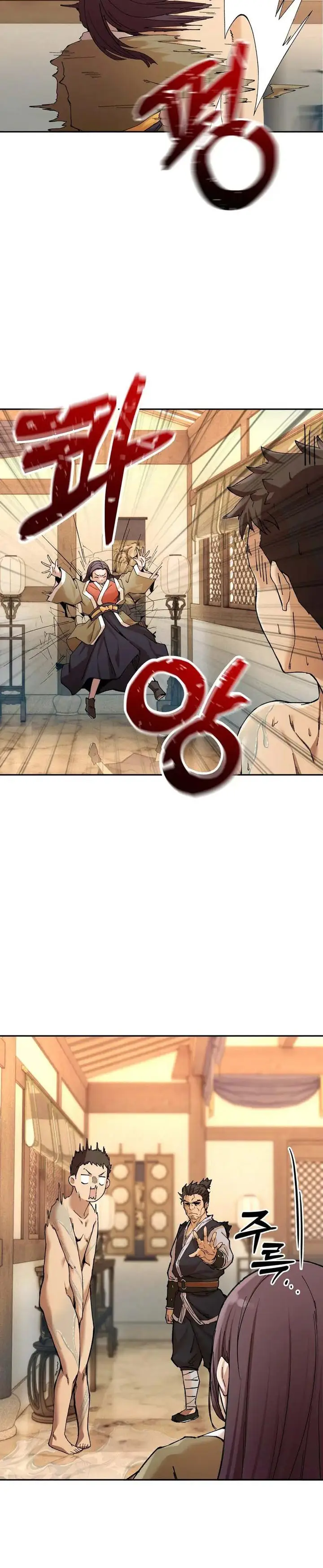 image-komik-became-art-master-in-my-murim-novel-chapter-2-1/22