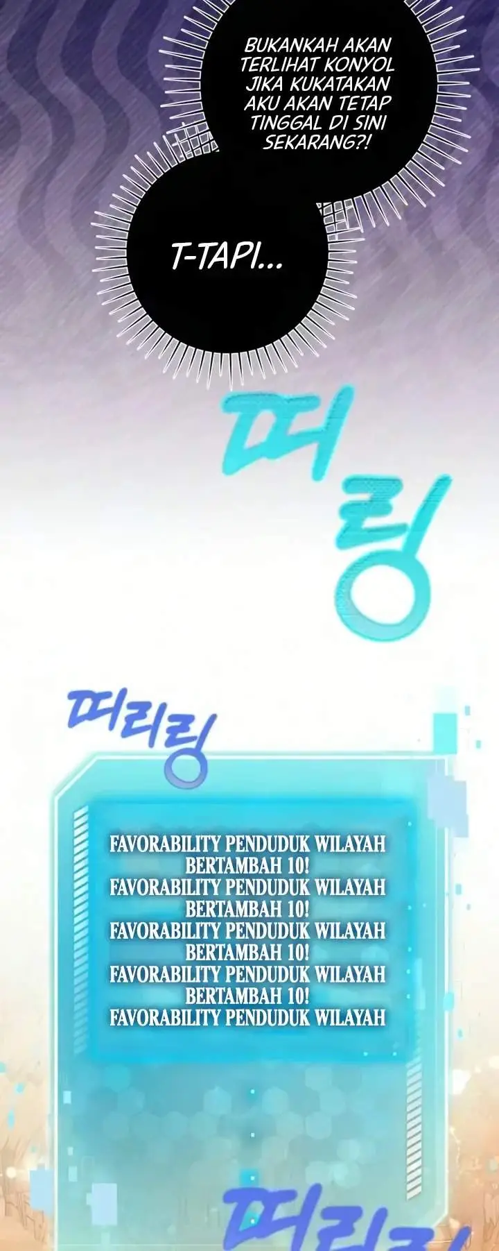 image-komik-became-the-owner-of-a-poor-estate-chapter-9-17/27