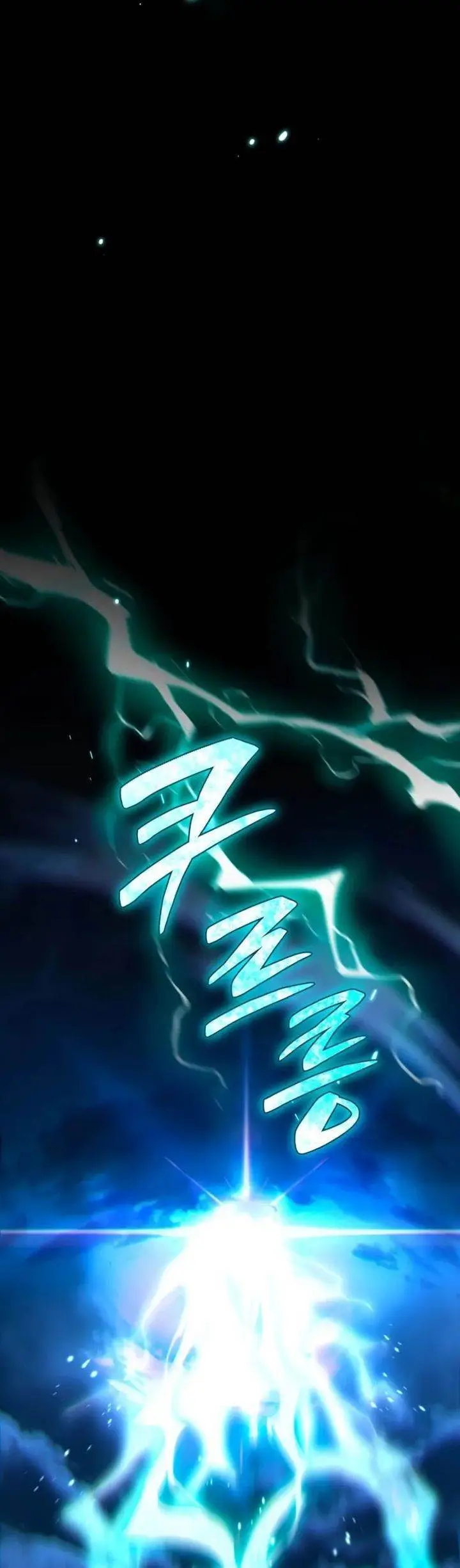 image-komik-became-the-patron-of-villains-chapter-10-43/53