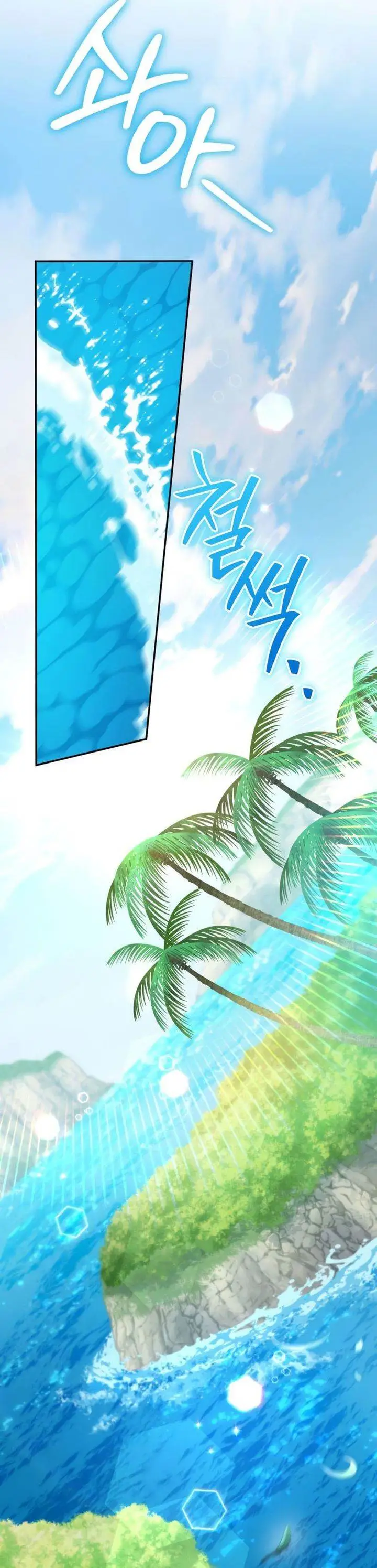 image-komik-became-the-patron-of-villains-chapter-16-11/63