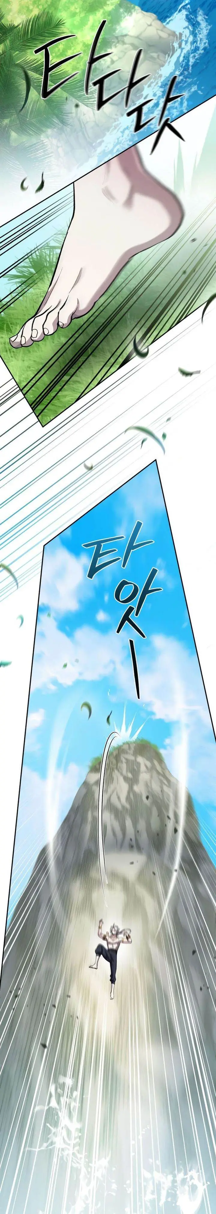 image-komik-became-the-patron-of-villains-chapter-16-12/63