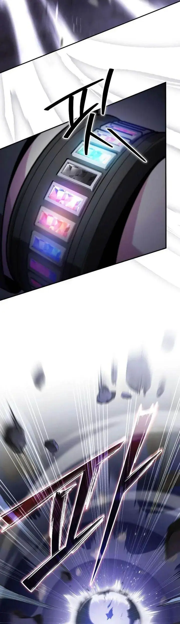 image-komik-became-the-patron-of-villains-chapter-17-26/49