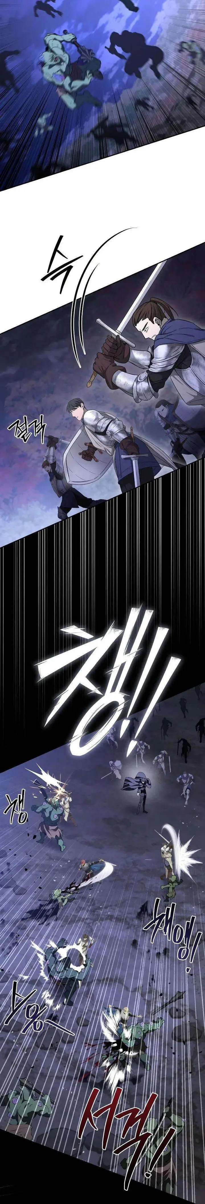 image-komik-became-the-patron-of-villains-chapter-17-29/49