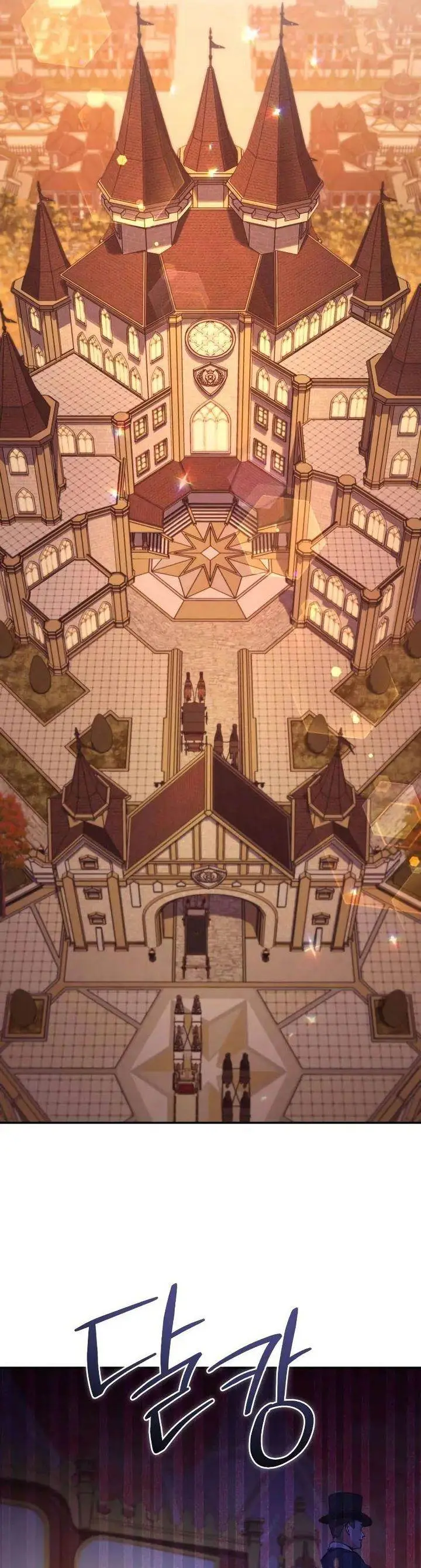 image-komik-became-the-patron-of-villains-chapter-17-45/49