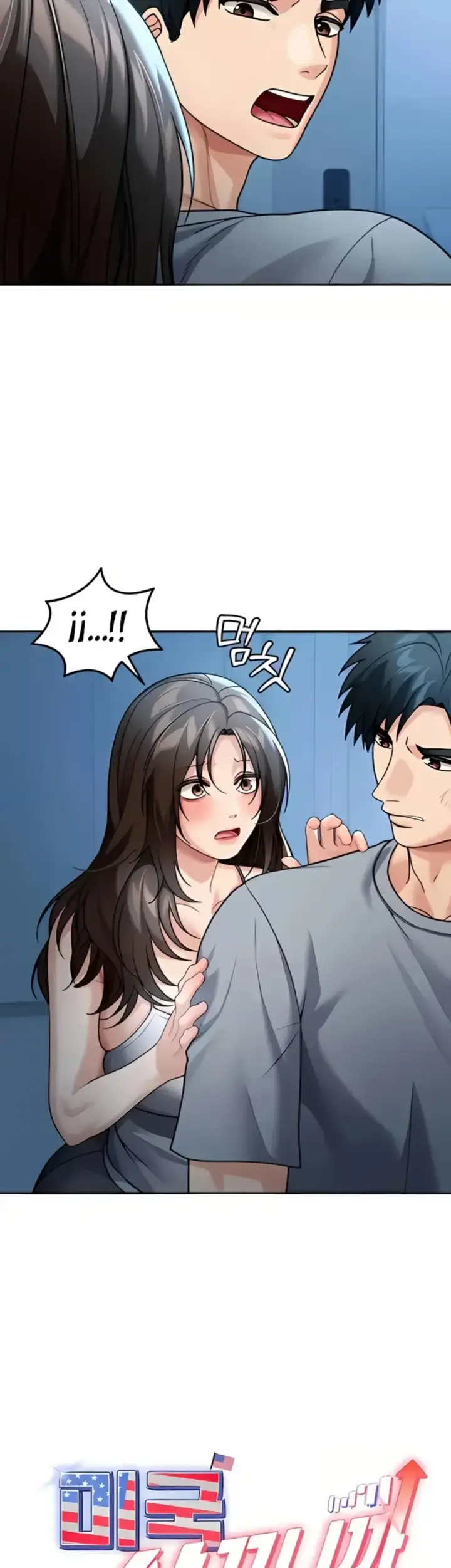 image-komik-because-i-live-in-united-states-chapter-09-14/35