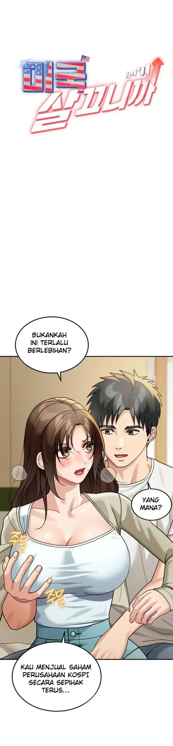 image-komik-because-i-live-in-united-states-chapter-14-0/28