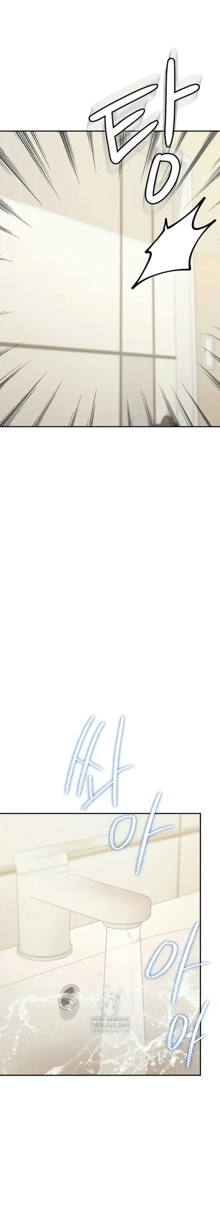 image-komik-because-i-live-in-united-states-chapter-15-18/31