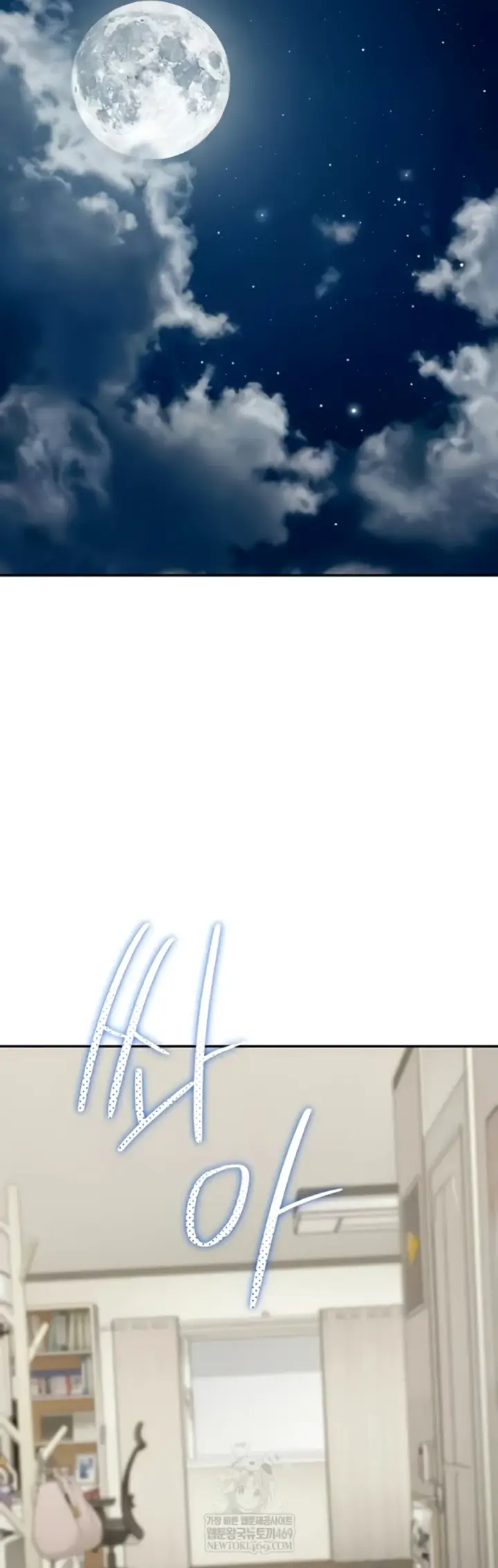 image-komik-because-i-live-in-united-states-chapter-16-21/66