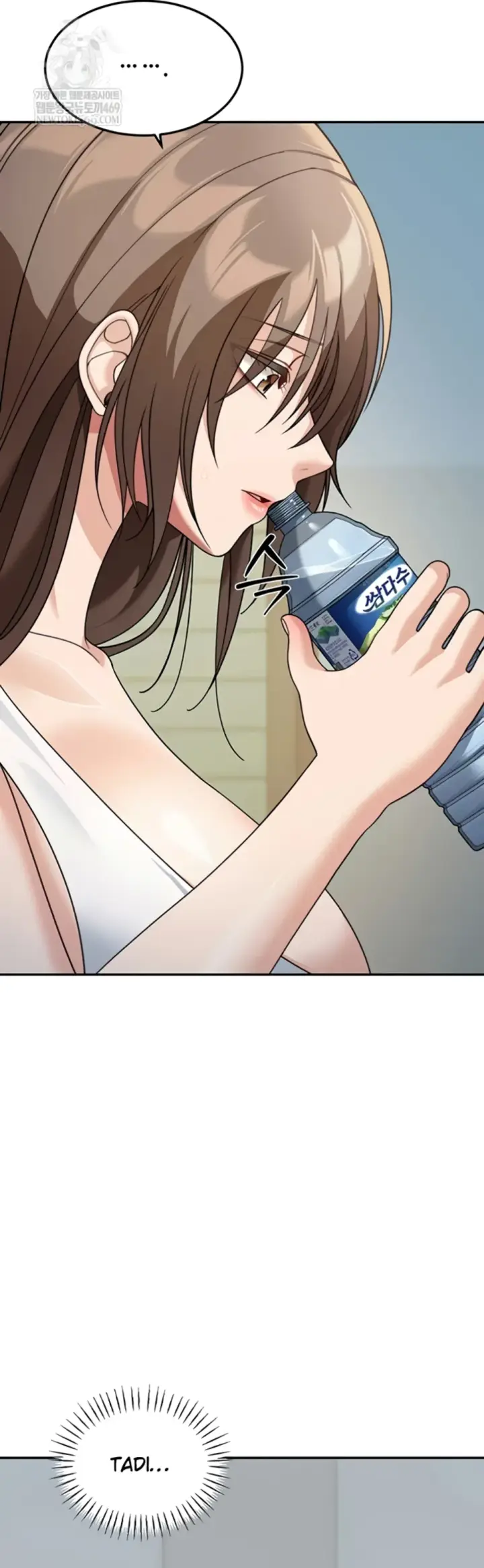 image-komik-because-i-live-in-united-states-chapter-16-27/66