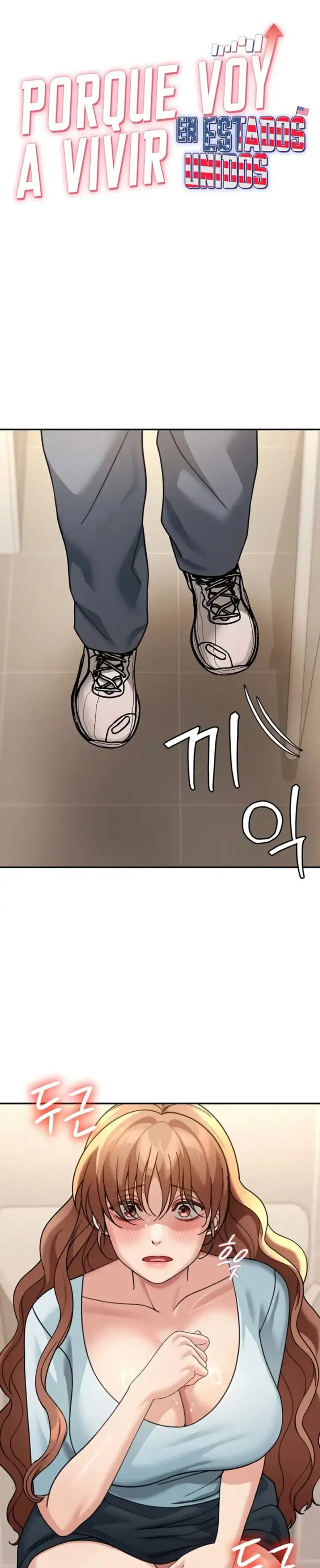 image-komik-because-i-live-in-united-states-chapter-20-1/25