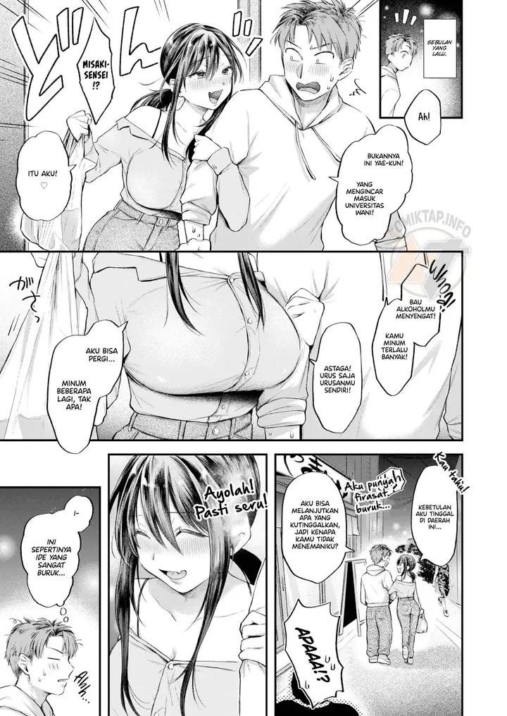 image-komik-because-i-want-you-to-bully-me-chapter-01-2/24