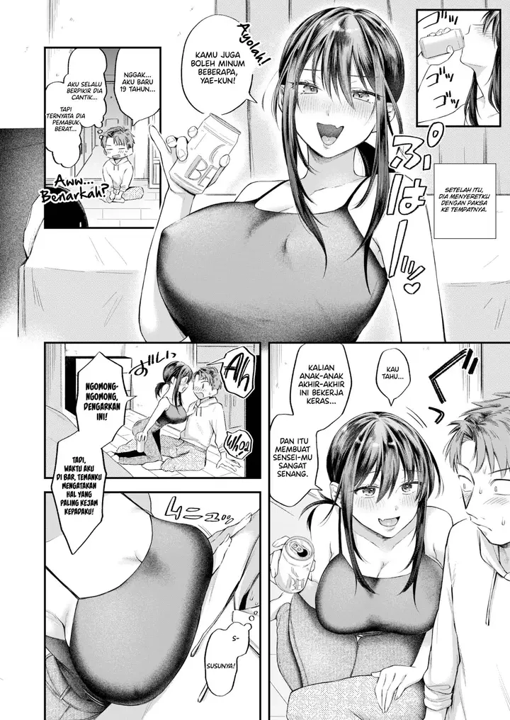 image-komik-because-i-want-you-to-bully-me-chapter-01-3/24